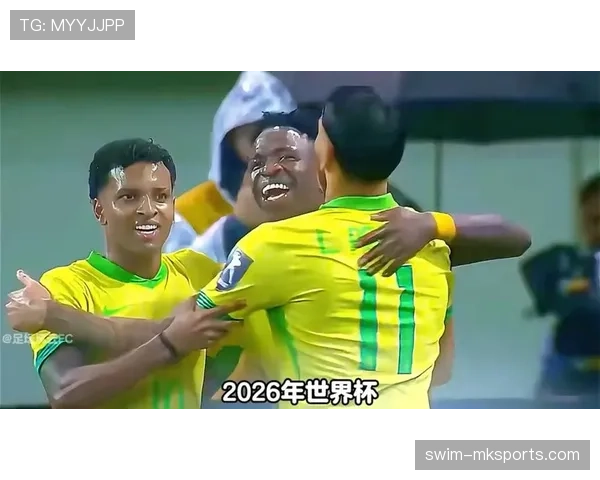 巴西队备战世界杯信心满满，展现强大实力与稳定表现